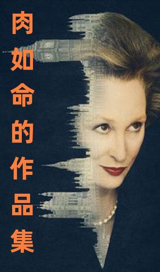 国产调教在线播放